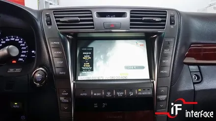 렉서스 LS460 네비게이션 시공후 편안한 맏형으로 변신~!!! / 부산 남구