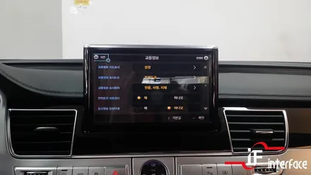 AUDI A8 순정 네비게이션, 넌 실수야~! / 부산 남구