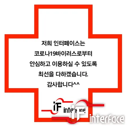 벤틀리 / 부산 남구