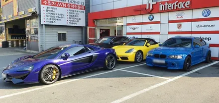 2019 맥라렌 570S 스파이더 , 블랙박스 보조배터리 우리나라 최고가 세계최고!!! / 부산 남구