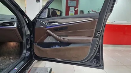 bmw 530i g30 회오리트위터 스피커 크리스탈기어봉 느낌이 중요해! / 부산 남구