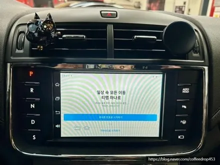 링컨 컨티넨탈 17년식 큐롯이 300 안드로이드 내비게이션 장착 / 부산 남구