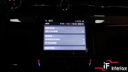 마세라티 콰트로포르테 네비게이션 블랙박스 보조베터리까지 모두 아이나비로~!!! / 부산 남구