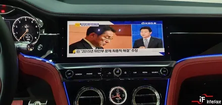 19년식 벤틀리 컨티넨탈 GT G-nom네비 장착,아이나비 Z3000, SET-200하이패스 장착 [인터페이스] / 부산 남구