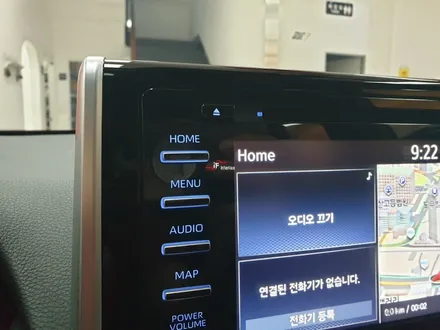 토요타 라브4 신개념 3d 어라운드뷰, 드라이브때 훨씬 도움되는 기능 / 부산 남구