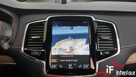 볼보 XC90 네비게이션 블랙박스 사이드스텝, 꼭 필요한것들이죠~!!! / 부산 남구