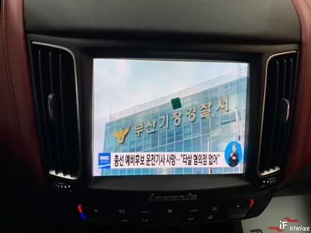 19년식 마세라티 르반떼 G-nom네비 장착, 마세라티 네비매립, 수입차 네비게이션 매립 전문 [인터페이스] / 부산 남구