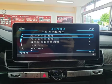 아우디 A8 모니터 고장나면서 12.3인치 네비게이션 교체했더니 이제야 편안한 드라이브 됐어요 / 부산 남구