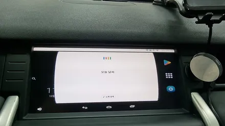 랜드로버 디스커버리 스포츠 네비게이션 bsd, 속시원한 옵션 / 부산 남구