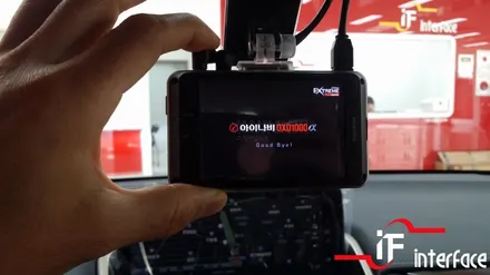 렉서스 NX300h 블랙박스 보조베터리까지 부산 인터페이스라면 GOOD~!!! / 부산 남구