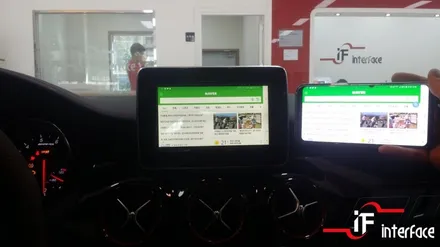 벤츠네비게이션 꼭 필요하다면 부산 인터페이스로 오세요^^ / 부산 남구