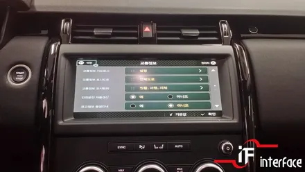 랜드로버 디스커버리 네비게이션 블랙박스 장착은 필수, 어디든 달려보아요~! / 부산 남구