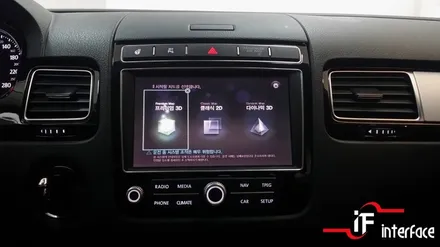 폭스바겐 투아렉 네비게이션 터치된다고 편리한건 아니죠, 그럼~!!! / 부산 남구