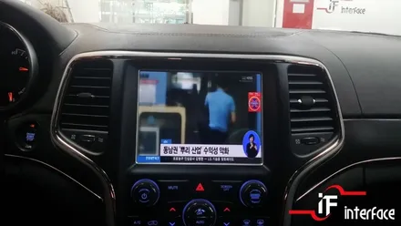 JEEP 그랜드체로키 서밋 순정에서 한국형 네비게이션 교체로 최고봉되었죠~!!! / 부산 남구
