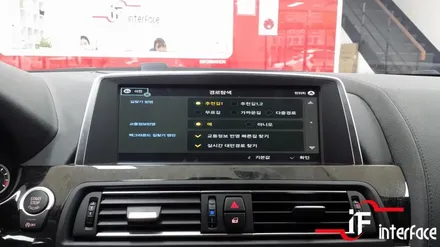 BMW 640d 그란쿠페 xDrive 네비게이션과 BSA, 쉽게 안전하게 / 부산 남구
