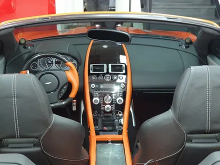 에스턴마틴 DBS 카오디오 튜닝, 오픈에어링 즐겁게~ / 부산 남구