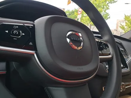 볼보 XC90 새차 안전하게 블랙박스 보조배터리 믿음직!!! / 부산 남구