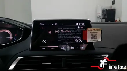 작은 우주선 푸조 5008, 사이드스텝 밟으며 탑승하라 / 부산 남구