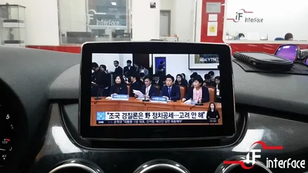벤츠 B200 모니터인치업으로 네비게이션 사용감 높이기~ / 부산 남구