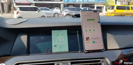F10 528i 네비게이션 매립,BMW 네비게이션 매립, 수입차네비매립 부산, 경남 수입차 네비매립, [인터페이스] / 부산 남구