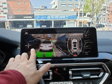 bmw X4 3d 어라운드뷰, 이제 안전있어 자신감 뿜뿜! / 부산 남구