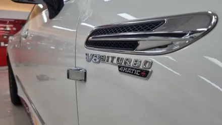 벤츠 GT43AMG 63바디킷 부산권시대를 앞장 서 나가는 차소리 WOW~ / 부산 남구
