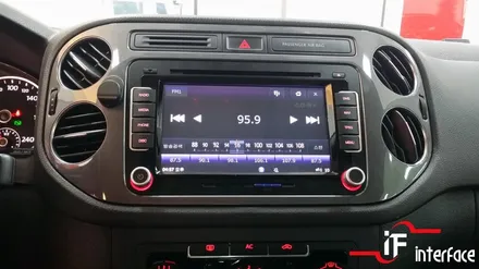 폭스바겐 티구안 네비게이션 올인원으로 장착하니 속시원해지네요^^ / 부산 남구