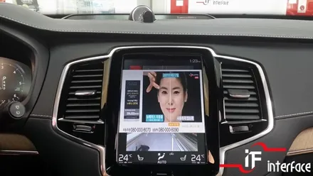 볼보 XC90 네비게이션 블랙박스 사이드스텝, 꼭 필요한것들이죠~!!! / 부산 남구