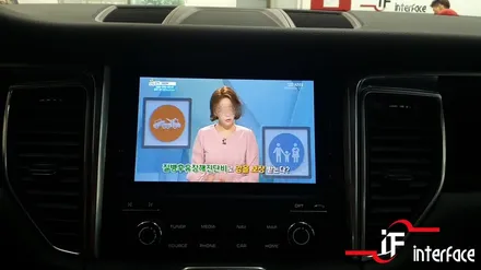 날렵한 SUV 포르쉐 마칸 S 네비게이션 순정보다 우월하죠~~ / 부산 남구