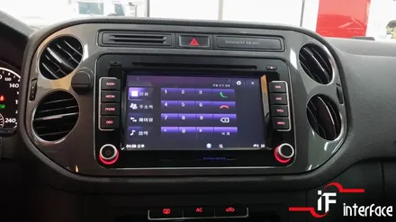 폭스바겐 티구안 네비게이션 올인원으로 장착하니 속시원해지네요^^ / 부산 남구
