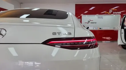 벤츠 GT43AMG 63바디킷 부산권시대를 앞장 서 나가는 차소리 WOW~ / 부산 남구