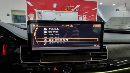 [코더스엠비언트] 아우디 A8 클래식을 조명하다 / 부산 남구
