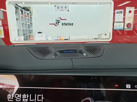 (X프로젝트) BMW X7 X시리즈 드루와, 카오디오 튜닝 바워스앤윌킨스 모든게 좋아! / 부산 남구