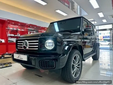 벤츠 G450d AMG 세로 그릴 교체!! 전면 디자인이 달라지는 가장 만족도 놓은 튜닝 / 부산 남구