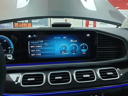 벤츠 GLE400d 쿠페 \