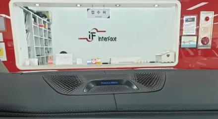 신형 BMW X7(G07) 회오리 트위터 스피커 B&W세트 카오디오튜닝 실내 카본수전사 업그레이드 / 부산 남구