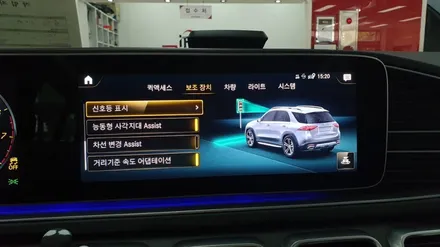 벤츠 gle450 부산카오디오 튜닝으로 사운드 찢어버렸습니다 / 부산 남구