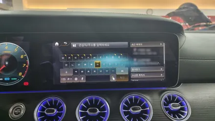 벤츠 GT43AMG 63바디킷 부산권시대를 앞장 서 나가는 차소리 WOW~ / 부산 남구