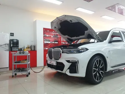 (X프로젝트) BMW X7 X시리즈 드루와, 카오디오 튜닝 바워스앤윌킨스 모든게 좋아! / 부산 남구