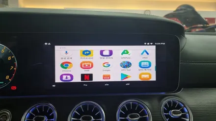 벤츠 GT43AMG 63바디킷 부산권시대를 앞장 서 나가는 차소리 WOW~ / 부산 남구