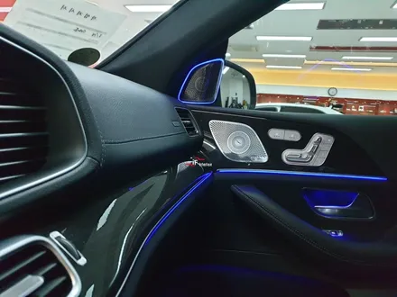 벤츠 GLE400d 쿠페 \