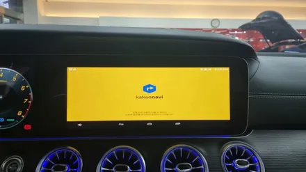 벤츠 GT43AMG 63바디킷 부산권시대를 앞장 서 나가는 차소리 WOW~ / 부산 남구