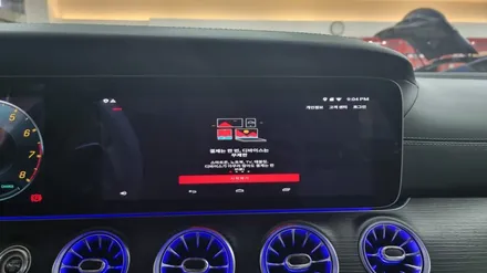 벤츠 GT43AMG 63바디킷 부산권시대를 앞장 서 나가는 차소리 WOW~ / 부산 남구