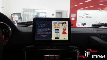 벤츠 G500 지바겐 네비게이션, 미러링 이모든걸 리어모니터와 연동시켜볼게요^^ / 부산 남구