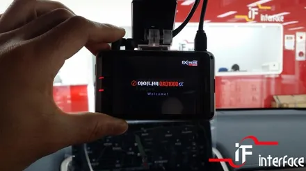 렉서스 NX300h 블랙박스 보조베터리까지 부산 인터페이스라면 GOOD~!!! / 부산 남구