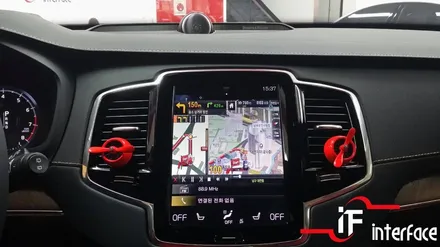 볼보 XC90 T6 네비게이션 우리나라지형에 알맞은 아틀란으로~!!! / 부산 남구