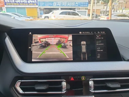 BMW 120i 3D 어라운드뷰 HUD 허드, 편안한 드라이브를 위한 업그레이드 / 부산 남구