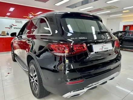 벤츠 GLC300 4D부메스터&그릴망교체, 센터 스피커&미드레인지작업 / 부산 남구