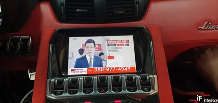 차 구경하고 가세요~ 람보르기니 아벤타도르 로드스터 / 부산 남구