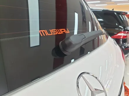 벤츠 GLE53AMG 카오디오 튜닝, 레알킹 받았어요 / 부산 남구